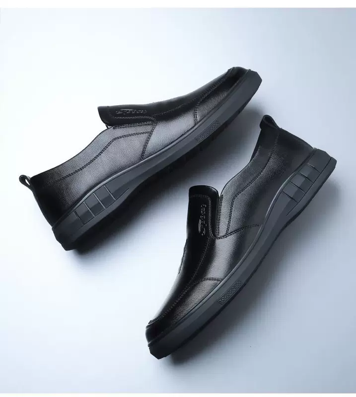 Giày đầu bếp nam chống trượt chống thấm nước nhà bếp nam nhỏ màu đen giày đi làm công sở thông thường giày da công sở chống bụi bẩn xu hướng bảo hộ lao động