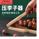 가정용 상업용 프레스 너트 월넛 나무 클립 플럼 과일 클립 스테인리스 스틸 스틸 플럼 플라이 산 후아 플럼 비품 과일 클립 장치 가정용 상업용 프레스 너트 월넛 나무 클립 플럼 과일 클립 스테인리스 스틸 스틸 플럼 플라이 산 후아 플럼 비품 과일 클립 장치