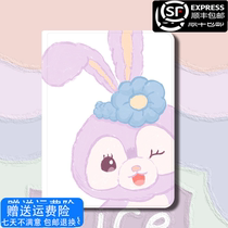 Eugenics Umix9 protective sleeve 11 inch student flat protective shell u60 computer x1 cartoon leather cover Umix6 learning machine shell u36 u32 u27 u27 teaching machine u80 qi