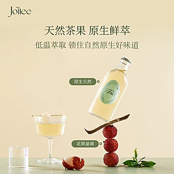 Jollee果味微泡葡萄酒3种口味300ml*4瓶装[40元优惠券]-寻折猪