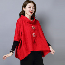 Spring new national style jacquard embroidered shawl loose large size pullover stitching cloak short jacket top female