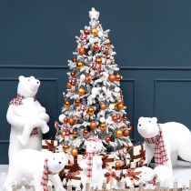 Christmas Tree Home Package 1 5 m 1 8 Luxury Encryption PE White Snow Tree Luminous Large Scene Beauty Chen Placement