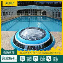 AQUA Swimming Pool Underwater Light Stainless Steel Underwater Lighting LED Pool Wall Light ALE06 12