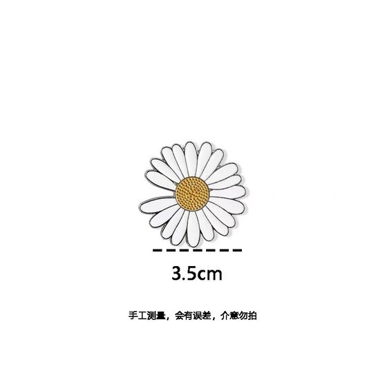 자전거 장식 귀여운 데이지 스티커 금속 자전거 산악 도로 자전거 소형 액세서리 자동차 스티커 핸들 바 수정 자전거 장식 귀여운 데이지 스티커 금속 자전거 산악 도로 자전거 소형 액세서리 자동차 스티커 핸들 바 수정
