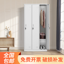 New three-door steel locker employee cabinet iron employee locker with lock bag cabinet shoe cabinet multi-door cabinet