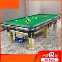 American Black 8 Table Billiard Hall Billiard Hall Commercial Case Standard Steel Bank Adult Home Silver Leg Billiard Table