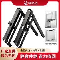 Home Cushion Folding Stool Downturned Cabinet Changing Shoes Stool Folding Chair Xuan Hang Wall Hung Wall Entrance Hide Bracket Five Gold Accessories