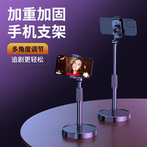 ( Perverted and stable )2021 new mobile phone desktop support stent shooting special lazy video photo shoot down 360 rotating support grid trembling cyber red selfie is used for apple