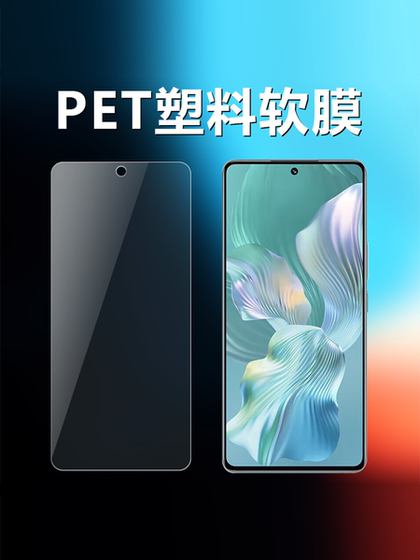 명예에 적합한 80GT 오리지널 고화질 소프트 필름 명예 80Pro 스트레이트 스크린 버전 Huawei 휴대 전화 오리지널 영화 AGT-AN00 원래 기계 일반 플라스틱 비 테일리 필름 초대형 방지 보호 필름 명예에 적합한 80GT 오리지널 고화질 소프트 필름 명예 80Pro 스트레이트 스크린 버전 Huawei 휴대 전화 오리지널 영화 AGT-AN00 원래 기계 일반 플라스틱 비 테일리 필름 초대형 방지 보호 필름