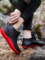 Back Force Plus Suede Mens Rain Shoes Damp Shoes Women Rain Boots Short Barrel Stylish Kitchen Warm Rubber Shoes Car Wash Takeaway Non-slip