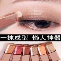 ( A makeup ) Double-colored Eye Shadow Stick Light Lying Silkworm Pen Waterproof Sweat Lazy People Gradually Change Eye Shadow