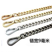 Bag Accessories Pendant Chain Bag Chain Sub Metal Black Diagonal Satchel Accessories Long Bag With A Single Buy Woman