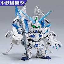 MECHA UNICORN ultimate UNICORN flash Warrior Alex deformable assembly model hand
