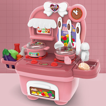 Simulation Kitchen Toy Girl Baby Cooking 2 Cooking 4 Scrambled 6 Kitchen Children Suite Girl 3 years old