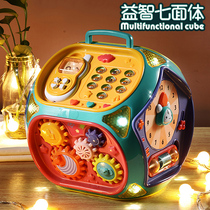 Baby toy baby 0-1 years old Yizhi early teaching children 88 girls 769 months 6 infants and young children 7 to 12