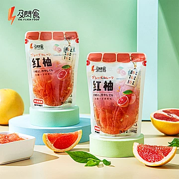 【及闪食】新鲜袋装水果罐头360g[4元优惠券]-寻折猪