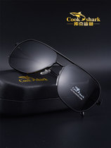 Official Special Cabinet Cook Shark New Sunglasses Men And Women Sunglasses Bigoscope Driving Mirror Glasses Male Boomers