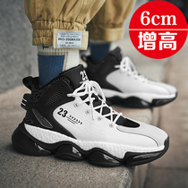 Summer leather noodles waterproof mens shoes inner heightening Owen basketball shoes Rebound Jordan Youth White Sports Old Daddy Tide Shoes