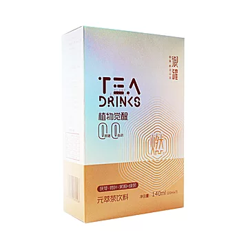 御罐元萃茶浓缩液低卡0脂肪茶饮料20ml*7袋[30元优惠券]-寻折猪