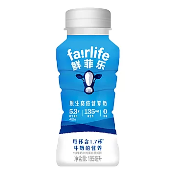 鲜菲乐*Costa联合！0乳糖低温牛奶195ml*8瓶[60元优惠券]-寻折猪