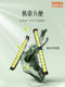 Odier Tennis Ball Picker Ball Picker Ball Picker Ball Picker Ball Picker Artifact 휴대용 휴대용 15 개 알약을 운반합니다. Odier Tennis Ball Picker Ball Picker Ball Picker Ball Picker Ball Picker Artifact 휴대용 휴대용 15 개 알약을 운반합니다.
