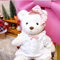 Lena Bear Pajamas Wear Replacement Accessories Dress Up Baby Dress Birthday Bear Costume Gift Doll Clothes