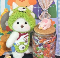 Variety Lena Bear headgear 30cm little monster hat girl replacement cute baby clothes plush birthday gift