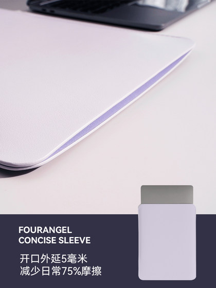 Apple MacBook 용 노트북 가방 AIR13 하단 팩 Pro14 보호 케이스 13.3 13.6 15.3 16 인치 M1 M2 Magnetless Huawei Matebook Apple MacBook 용 노트북 가방 AIR13 하단 팩 Pro14 보호 케이스 13.3 13.6 15.3 16 인치 M1 M2 Magnetless Huawei Matebook