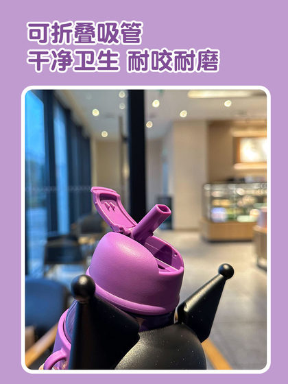어린이들이 학교에 갈 수있는 Culomy Thermos Cup 316 스테인리스 스틸 학생 워터 컵 여자 귀여운 Sanrio Cup 어린이들이 학교에 갈 수있는 Culomy Thermos Cup 316 스테인리스 스틸 학생 워터 컵 여자 귀여운 Sanrio Cup