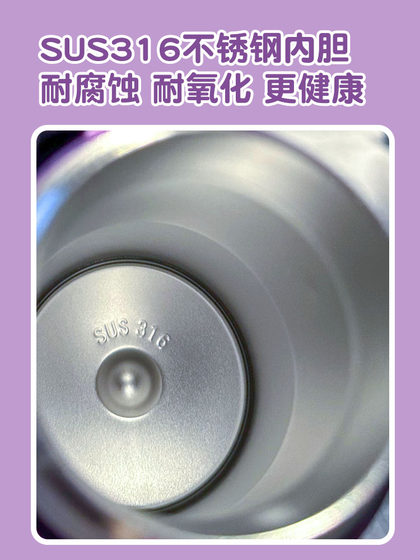 어린이들이 학교에 갈 수있는 Culomy Thermos Cup 316 스테인리스 스틸 학생 워터 컵 여자 귀여운 Sanrio Cup 어린이들이 학교에 갈 수있는 Culomy Thermos Cup 316 스테인리스 스틸 학생 워터 컵 여자 귀여운 Sanrio Cup