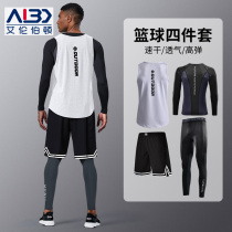 Basketball training suit vest sports suit male fitness clothes tightened long-sleeved running equipment tops in autumn