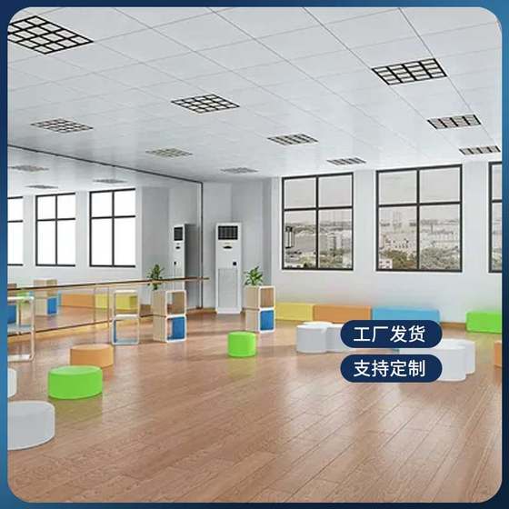 PVC 바닥 안티 슬립 바닥 접착제 가정용 바닥 가죽 상업 바닥 의료 바닥 접착제 체육관 바닥 두꺼운 내마모 PVC 바닥 안티 슬립 바닥 접착제 가정용 바닥 가죽 상업 바닥 의료 바닥 접착제 체육관 바닥 두꺼운 내마모