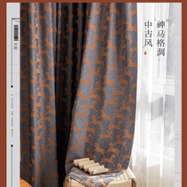 Silence Wind Curtains Light Lavish American Retro Modern Cotton Linen Thickened Bedroom Shading New Chinese Living Room Upscale Atmosphere