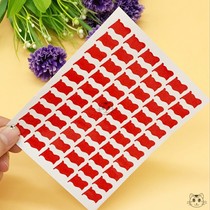 Child Reward Stickler Stickup Kindergarten Praise Sticky Paper Map Bulletin Board Size Number Red Flag Sticker