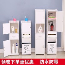 Toilet shelve floor waterproof toilet Toilet Bathroom room Bathroom Lockers Toilet side cabinets nip stitches