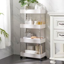 Toilet shelve Floor Multilayer Toilet Bathroom bathroom Bathroom Slit small cart accommodating rack Kitchen Nip rack