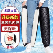 Electric car knee pads winter motorcycle riding cold protection wind protection warm leg protection mens and womens protective gear battery car wind protection