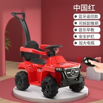 Childrens electric car four-wheel remote-controlled car male and female baby charging toy car can take 1-5-year-old kid with pushback