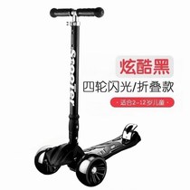 Transformers Childrens scooter 3-year-old 10-year-old baby 3 wheels scooter male and female child slip slip tackle 2-15