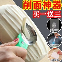 Knife cutting knife special cutting knife cutting face cutting machine household new knife cutting artifacial artifacial paste machine