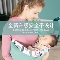 Holding baby artifact frees hands baby braces back children go out front holding type rear dual-purpose four seasons summer ventilation