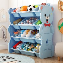 Children's toy storage rack baby household layered storage rack baby bookshelf storage cabinet sorting box multi-layer household