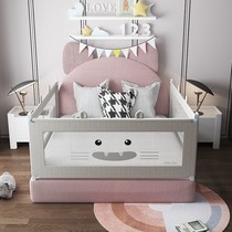 Bed fence three-sided combination baby fall protection fence baby bed non-perforated bed guardrail bed fence one side