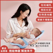 Baby hug support strap front hug baby artifact summer newborn sleep free hands arm nursing pillow