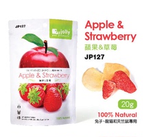 Jolly Zolly apple strawberry dry JP127 Dutch pig guinea pig hamster snacks 20g