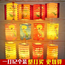 Creative Retro Antique Traditional Chinese Paper Luminous Lantern Portable Pattern Cylindrical Mid-Autumn Festival Decorative Lantern