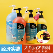 2L acrylic paint press-type large bucket waterproof and non-fading large-capacity painting for outdoor wall painting