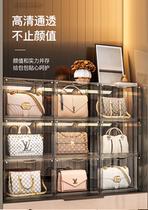 Household commercial luxury bags transparent storage display cabinet acrylic dust-proof can be superimposed hand-made toy stand