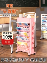 Home student bedroom desk bookshelf with wheels classroom floor-to-ceiling bookshelf removable table side storage rack