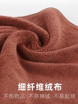 Household rag wet and dry dual-use wipe table kitchen cleaning rag absorbs water thickened fine fiber dishcloth does not shed hair